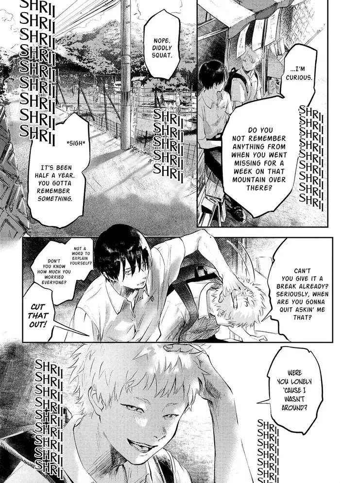 The Summer Hikaru Died Chapter 1 image 05_optimized